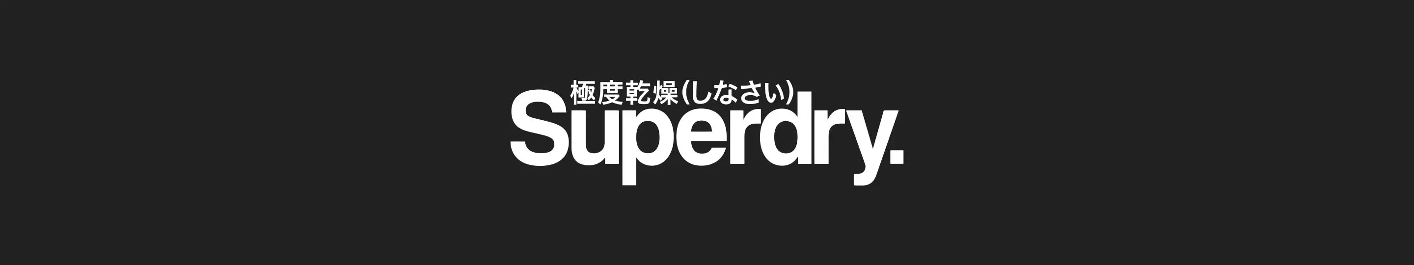 Superdry Outlet
