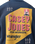 The Wrangler Mens CJ Graphic T-Shirt in Dark Navy