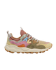 Yamano 3 Shoes in Cream, Taupe & Militare