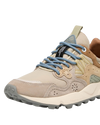Yamano 3 Uni Shoes in Taupe & Light Beige
