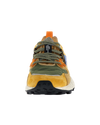 Yamano 3 Uni Shoes in Yellow, Kaky & Beige