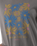 Flower Market T-Shirt in Faded Grey