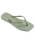 Slim Square Flip Flops in Smoke Green