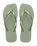 Slim Square Flip Flops in Smoke Green