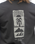 The Salt Water Seeker Mens Signz T-Shirt in Faded Black
