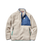 Home Sherpa Fleece Jacket in Oatmeal