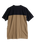 The Kavu Mens Piece Out T-Shirt in Midtown Park