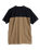 The Kavu Mens Piece Out T-Shirt in Midtown Park
