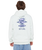 Search Icon Hoodie in Green Mist