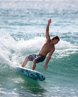 Mason HO Coaster 7'6