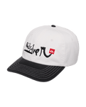 The Quiksilver Mens Drifter Cap in White