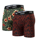 The Stance Mens Brand Love Boxer Brief (2 Pack) in Multi
