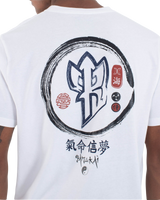 Samukai T-Shirt in White