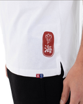 Dragon Kai T-Shirt in White