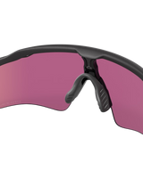 The Oakley Radar EV Path Prizm Sunglasses in Prizm Road Jade & Steel