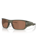 Masseter Prizm Sunglasses in Prizm Tungsten & Matte Olive Ink