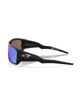 Masseter Prizm Sunglasses in Prizm Sapphire Polarised & Polished Black