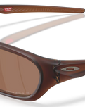 The Oakley Terraforma Polarized Sunglasses in Prizm Tungsten & Matte Rootbeer
