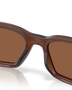 The Oakley Terraforma Polarized Sunglasses in Prizm Tungsten & Matte Rootbeer
