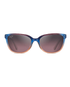 The Maui Jim Honi Sunglasses in Multi