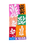 Snow Flowers Towel in Multi