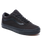 The Vans Mens Old Skool Shoes in Black