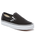 The Vans Womens Womens Classic Slip-On Shoes in Black